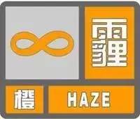 第二个则为,红色的